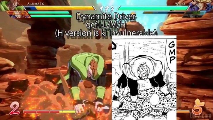 DragonBall FighterZ C-16 references[(002142)2017-08-30-16-08-03]