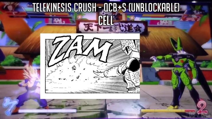 DragonBall FighterZ Perfect Cell references[(006368)2017-08-30-15-22-43]