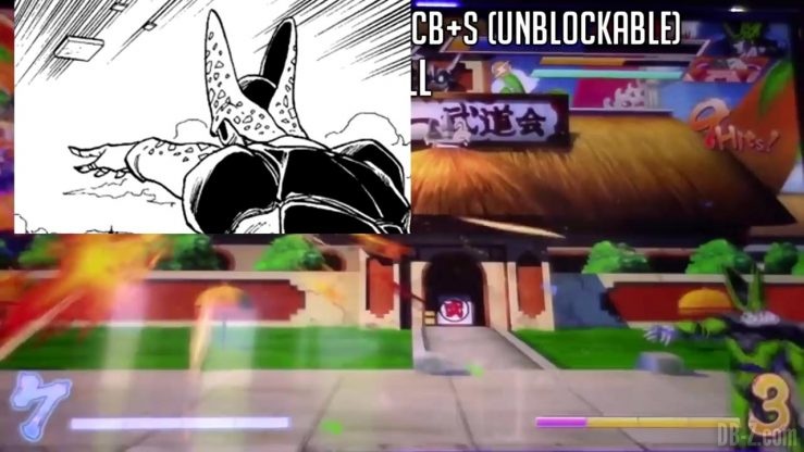 DragonBall FighterZ Perfect Cell references[(006635)2017-08-30-15-22-52]