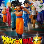 HG Dragon Ball Super Univers 7