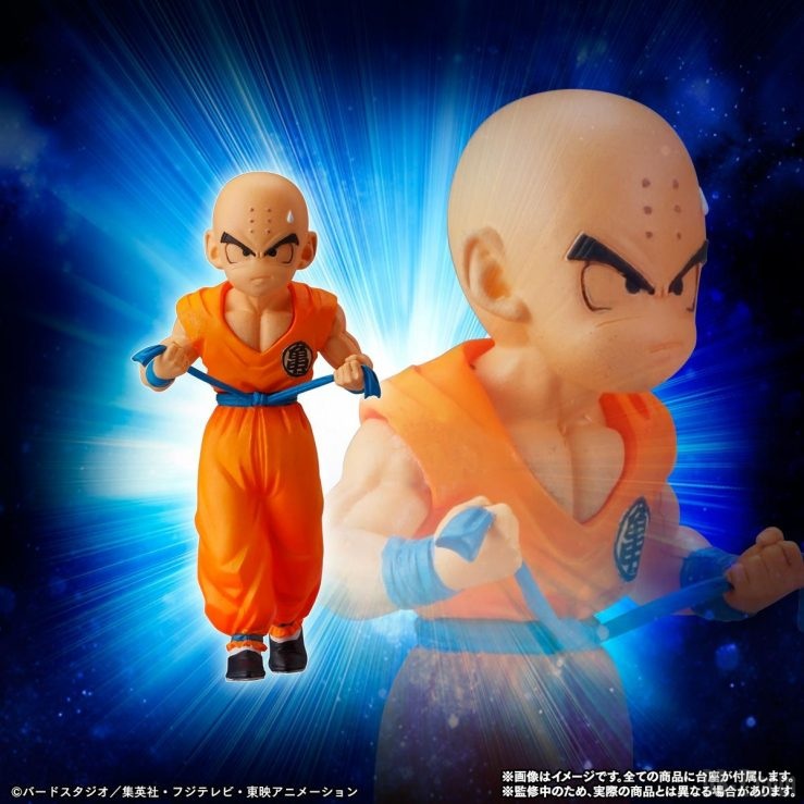 HG Dragon Ball Univers 7 Krilin