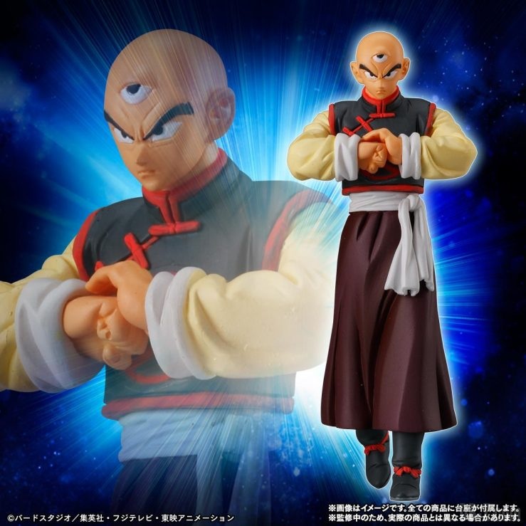 HG Dragon Ball Univers 7 Tenshinhan