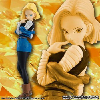 HG girls Android 18 1