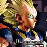 Ichiban-Kuji-Vegeta-Super-Saiyan