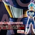 Ichiban-Kuji-Vegeta-Super-Saiyan-Blue-SSGSS