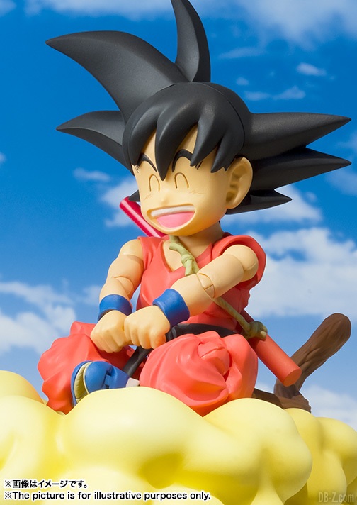 SHFiguarts Goku Enfant 2