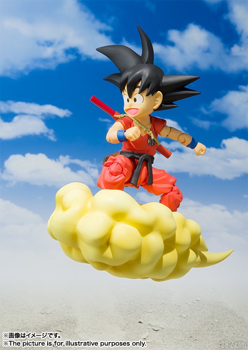 SHFiguarts Goku Enfant 3