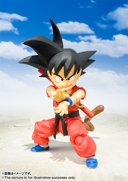 SHFiguarts Goku Enfant 4