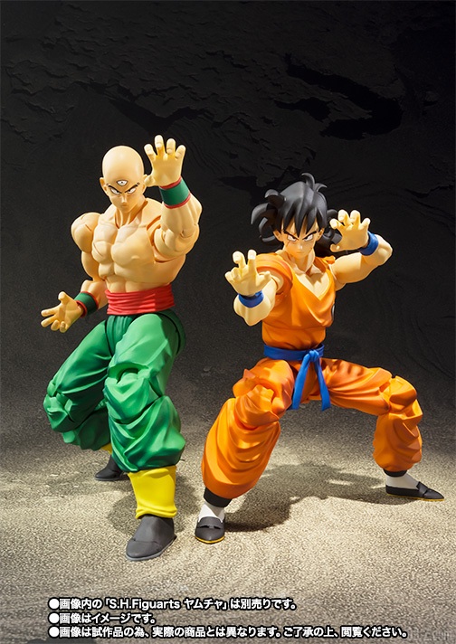 SHFiguarts Tenshinhan