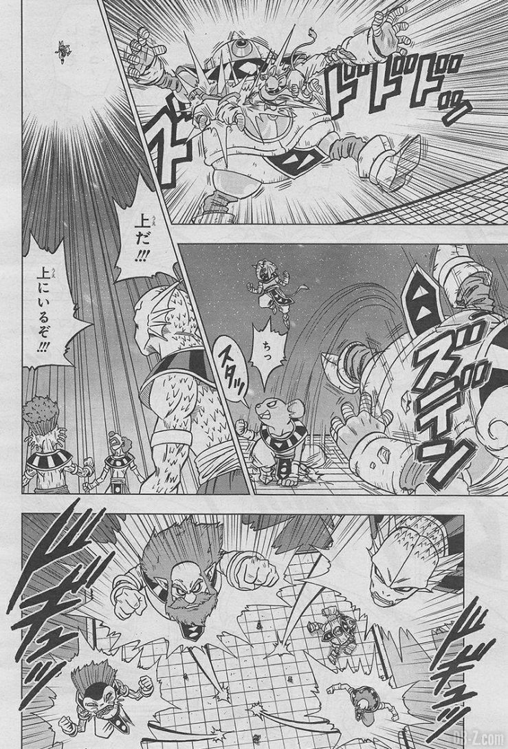 DBS Chapitre 28 Page 4