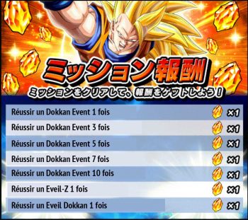 Dai Missions (Dokkan Battle)