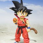 SHFiguarts Kid Goku Enfant SHF 2