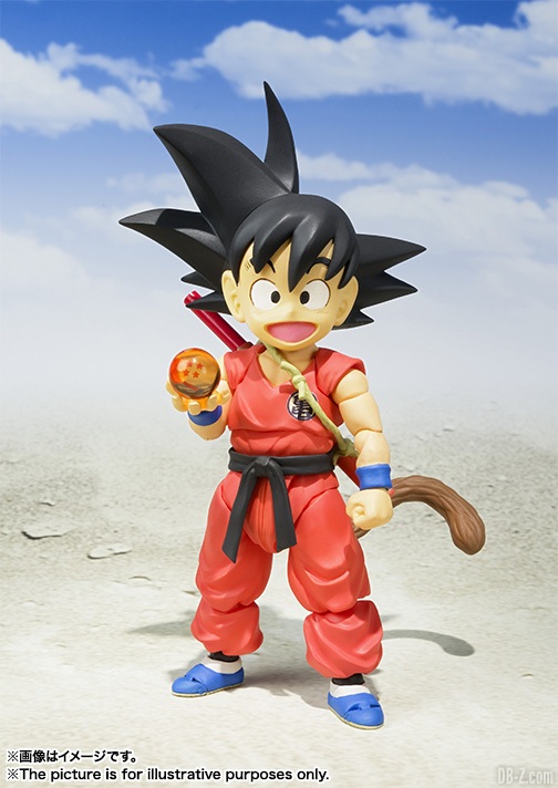 SHFiguarts Kid Goku Enfant SHF 2