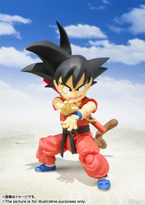 SHFiguarts Kid Goku Enfant SHF 3