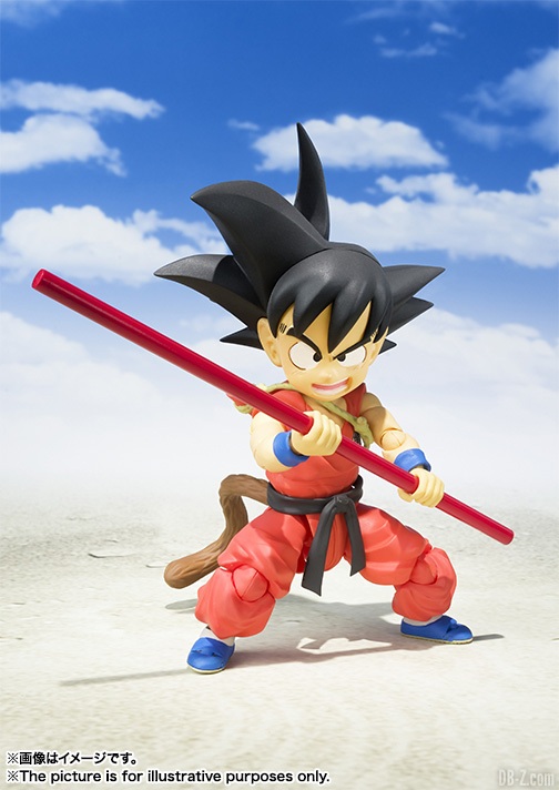 SHFiguarts Kid Goku Enfant SHF Baton