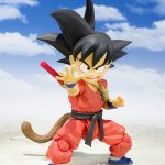 SHFiguarts Kid Goku Enfant SHF feuille