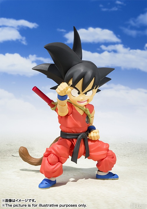 SHFiguarts Kid Goku Enfant SHF point