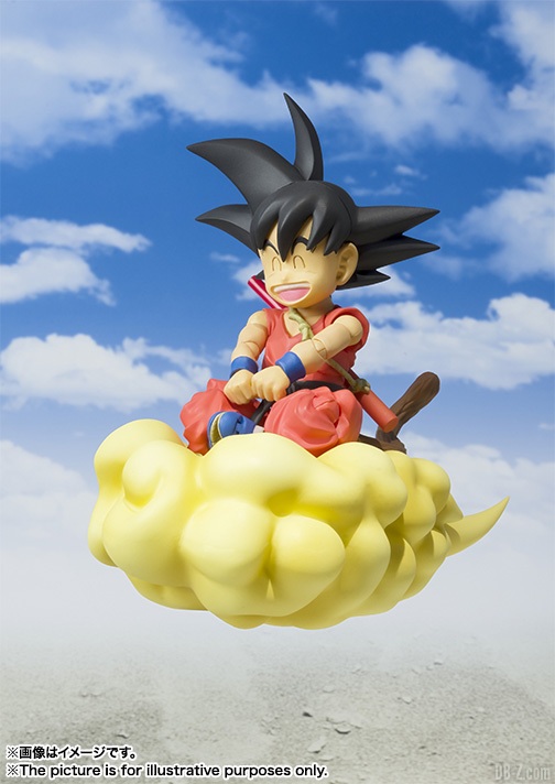 SHFiguarts Kid Goku Enfant SHF