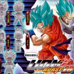 UDM Burst 29 Dragon Ball Super