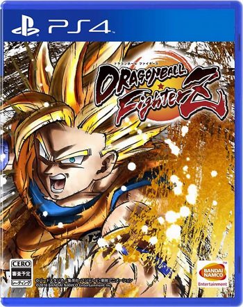 Cover de Dragon Ball FighterZ (PS4)