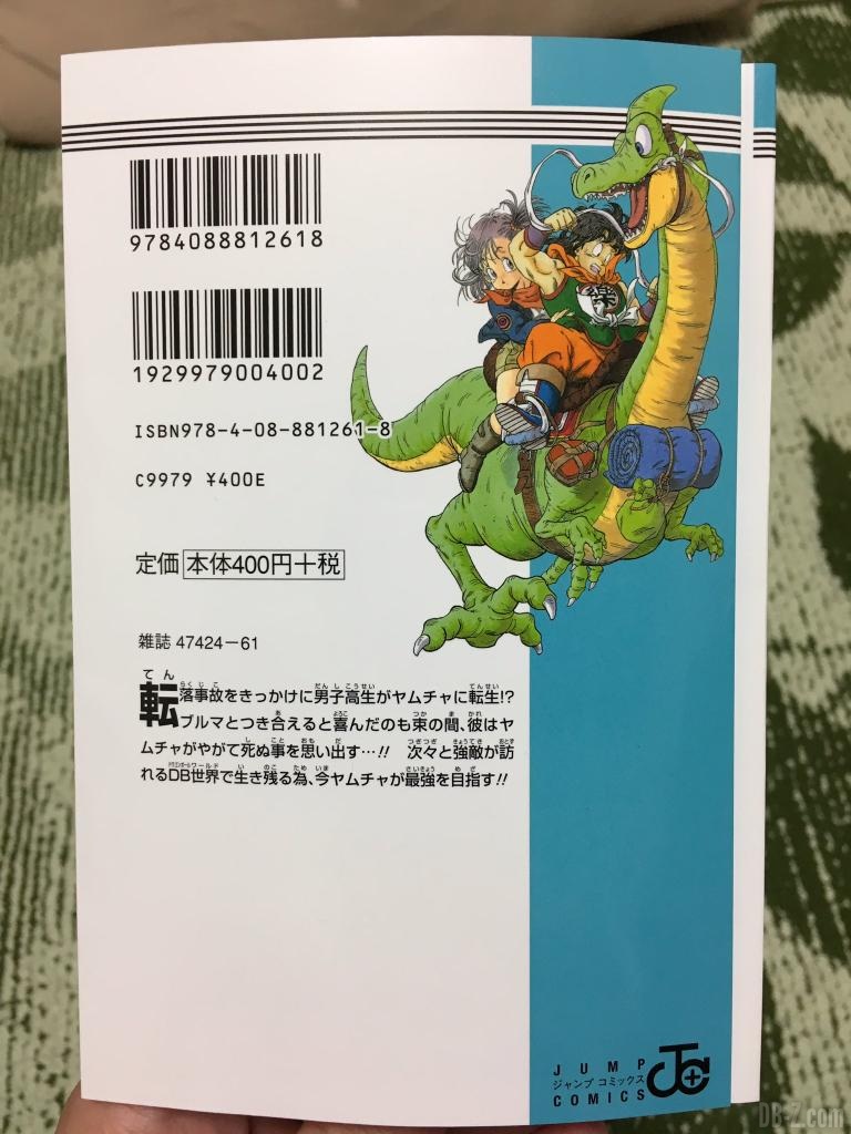 Cover Manga Yamcha arrière