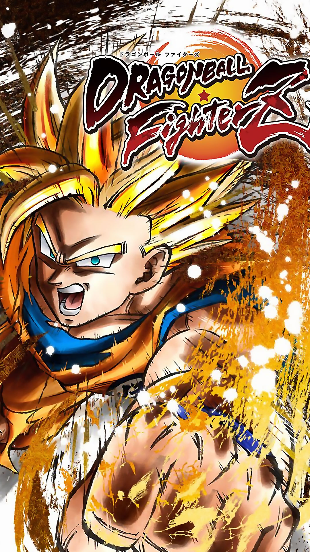 Dragon Ball Fighterz La Cover En Wallpaper Bonus