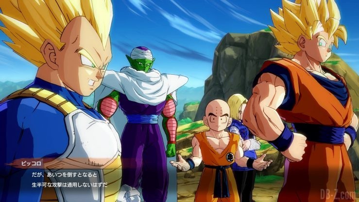 DragonBall Fighterz 20