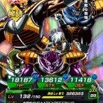 Ginyu LR Dokkan Battle