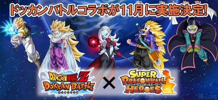 Dokkan-Battle-x-Dragon-Ball-Heroes