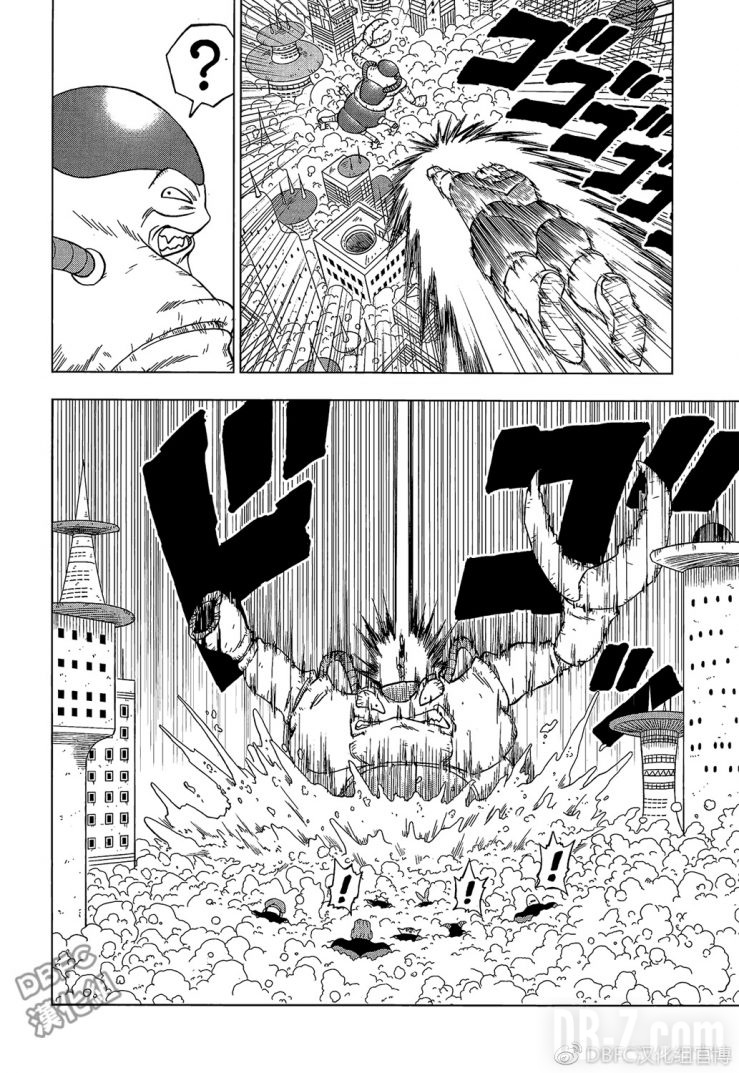 Dragon Ball Super Chapitre 30 Page 038