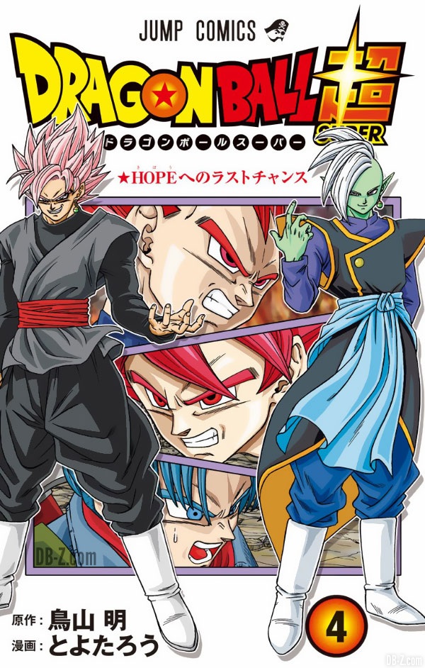 Dragon Ball Super Hero Date De Sortie En France Dragon Ball Super Tome 3 & 4 : Nouvelles dates de sortie en France