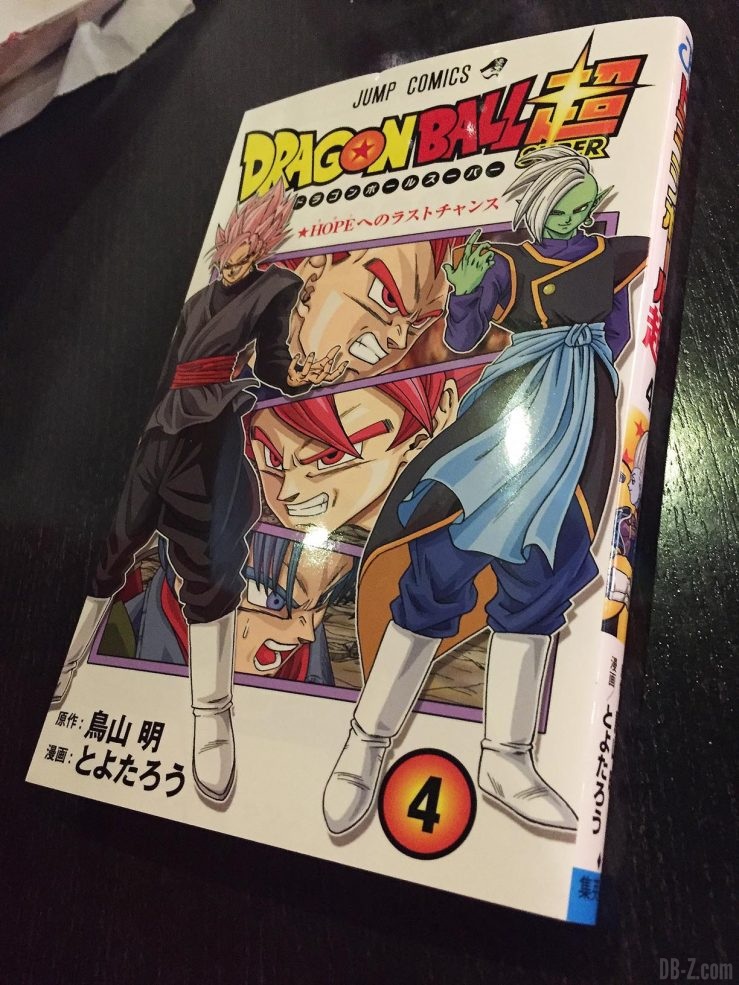 Dragon Ball Super vol 4 cover front sans pub