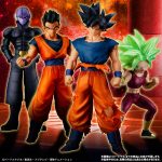 Figurine HG Dragon Ball Super Kafla