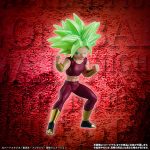 Figurine Kafla Dragon Ball Super HG