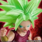 Figurine Kafla HG Dragon Ball Super