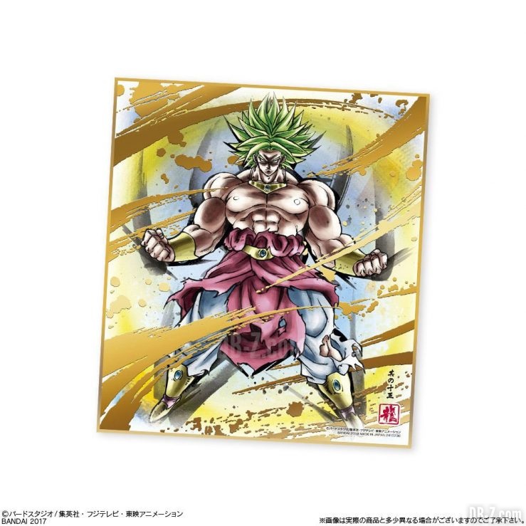 Shikishi Broly Super Saiyan Legendaire