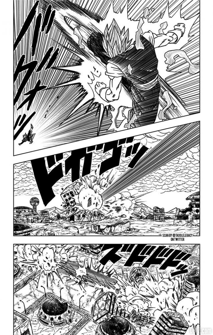 Tome 4 DBS page inédite 2