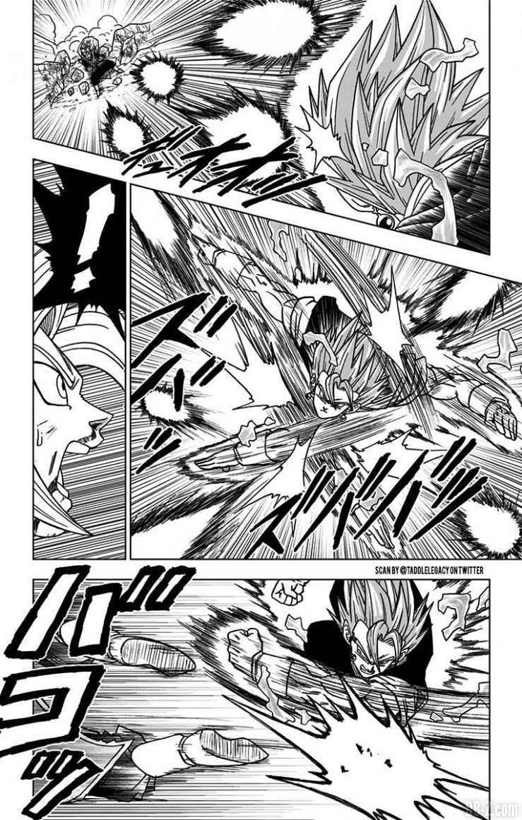 Tome 4 DBS page inédite 4