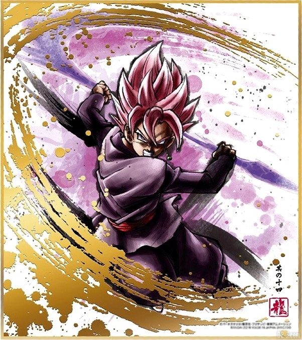 Dragon Ball Shikishi ART3 - 5. Super Saiyan God Super Saiyan Son Goku