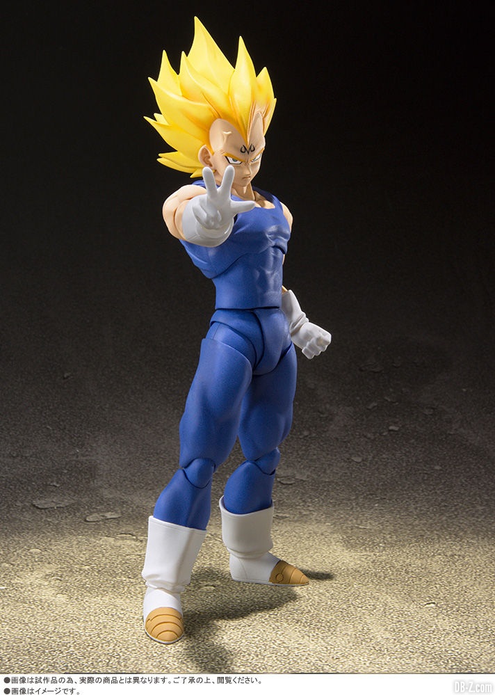 S.H.Figuarts Majin Vegeta