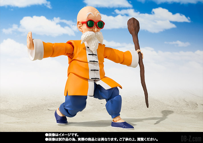 S.H.Figuarts Kame Sennin