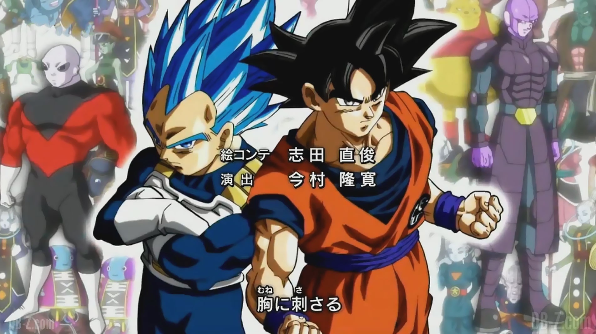 DID GOKU GO SUPER SAIYAN BLUE 2 IN DRAGON BALL SUPER EP. 122?! 