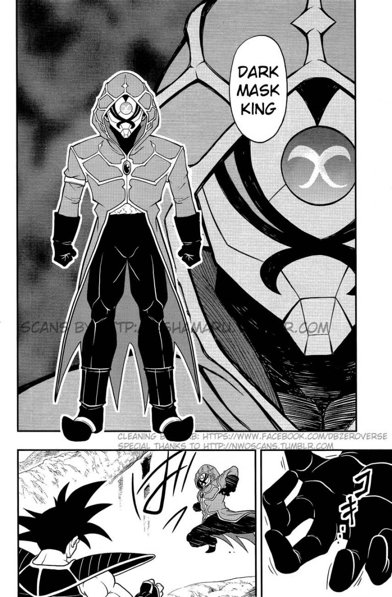 Dragon Ball Kakumei Chapitre 6 Vf
