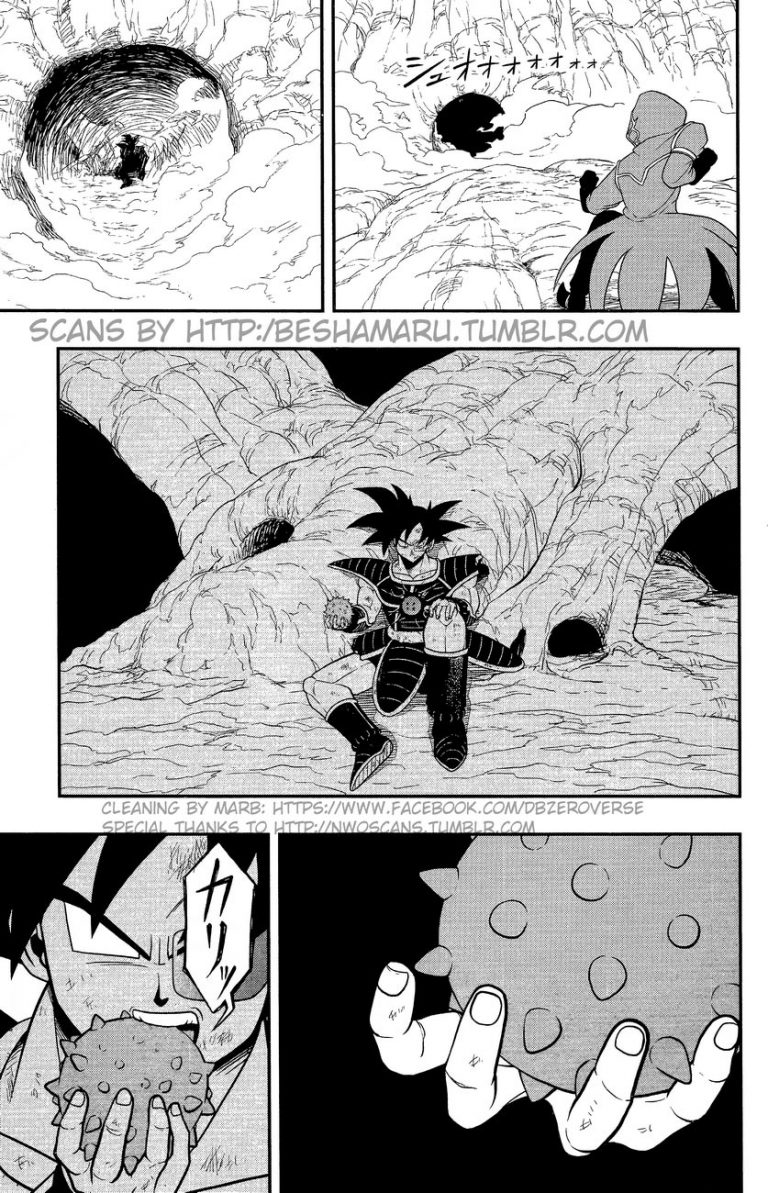 Dragon Ball Kakumei Chapitre 6 Vf