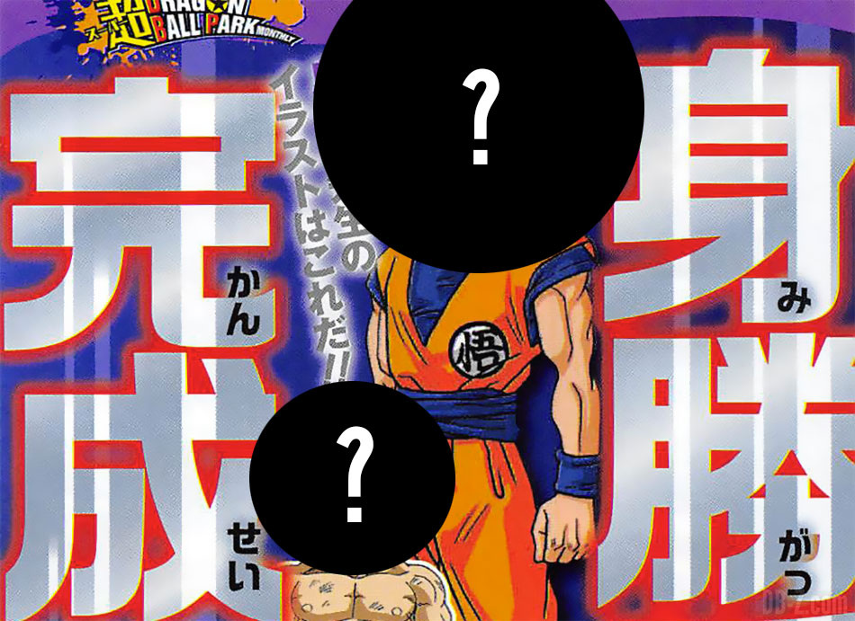 Dragon Ball Super - Page 32 Goku-Ultra-Instinct-Final-Form