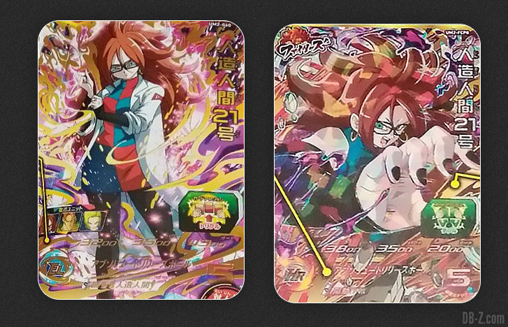 Super Dragon Ball Heroes - Universe Mission 2 - Android 21 