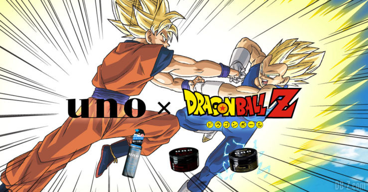 Uno Dragon Ball Une Collaboration Qui Decoiffe
