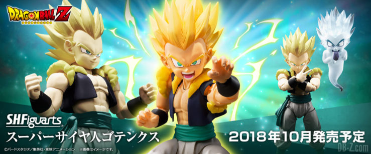 S.H.Figuarts Gotenks SSJ