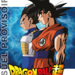 Dragon Ball Super VF Collector - Le livret provisoire