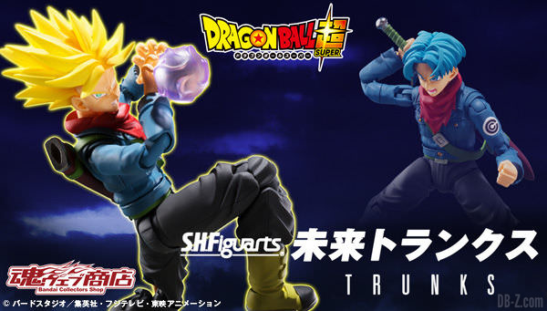 S.H.Figuarts Trunks DBS